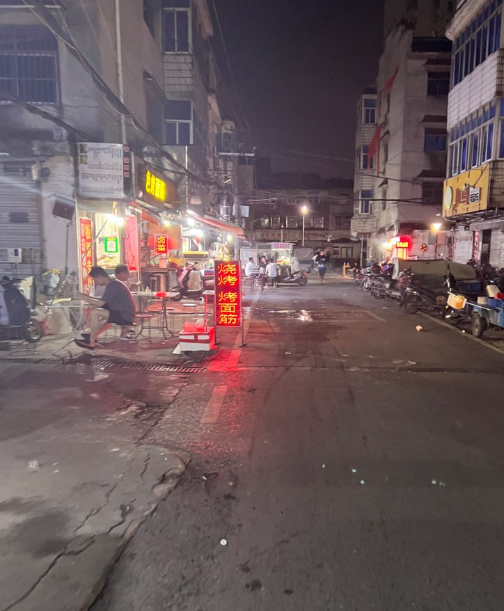 江宁双宁新村天观超市旁边，那里